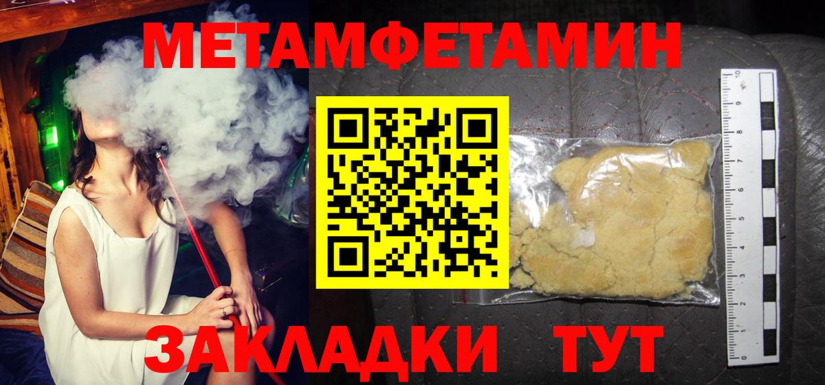 АМФ VHQ Лосино-Петровский