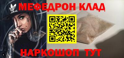 не бодяженный Будённовск