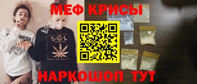 тгк Бузулук