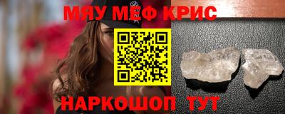 СК Бугуруслан