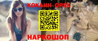 тгк Бузулук