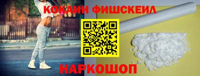 тгк Бузулук