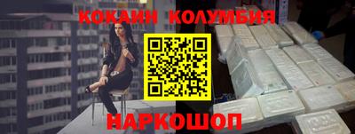 СК Бугуруслан