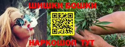 СК Бугуруслан
