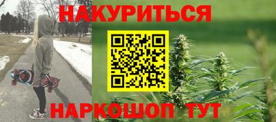 СК Бугуруслан