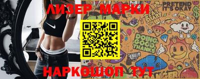 тгк Бузулук