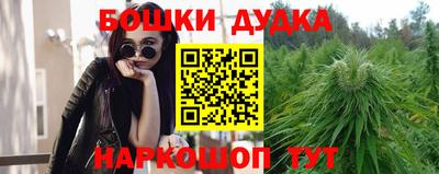 не бодяженный Будённовск