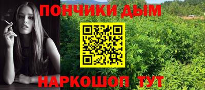 тгк Бузулук