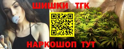 не бодяженный Будённовск