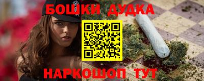 не бодяженный Будённовск