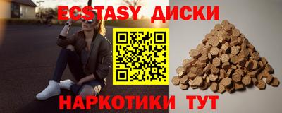 не бодяженный Будённовск