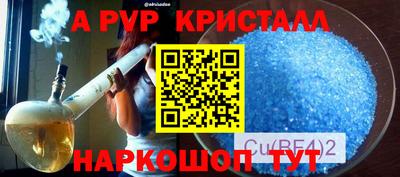 не бодяженный Будённовск