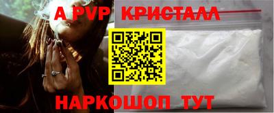 не бодяженный Будённовск