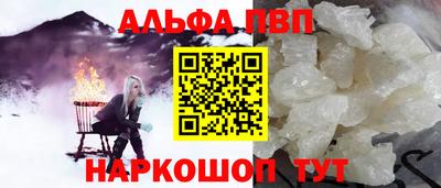 не бодяженный Будённовск