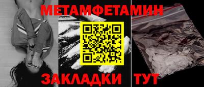СК Бугуруслан