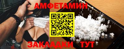 тгк Бузулук