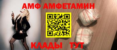 не бодяженный Будённовск