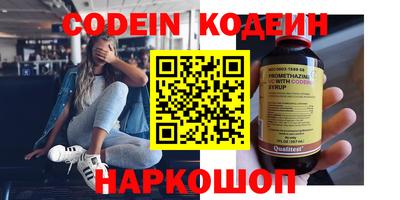 не бодяженный Будённовск