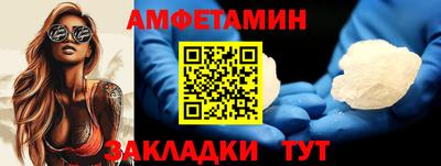 СК Бугуруслан