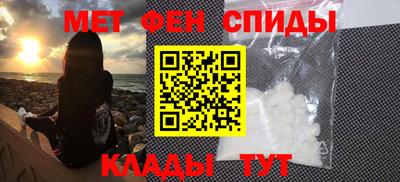СК Бугуруслан