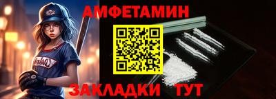 не бодяженный Будённовск