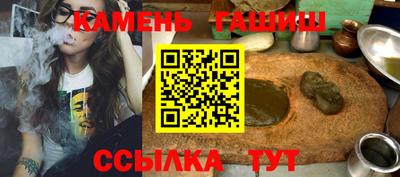 СК Бугуруслан