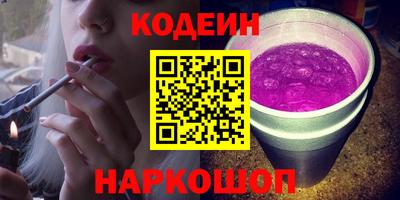 СК Бугуруслан