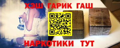 не бодяженный Будённовск