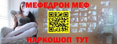 СК Бугуруслан