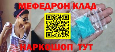не бодяженный Будённовск