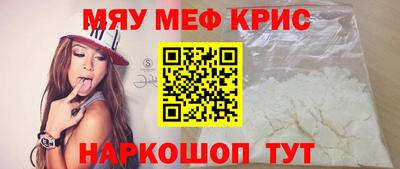 тгк Бузулук