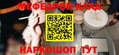 СК Бугуруслан