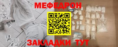 СК Бугуруслан